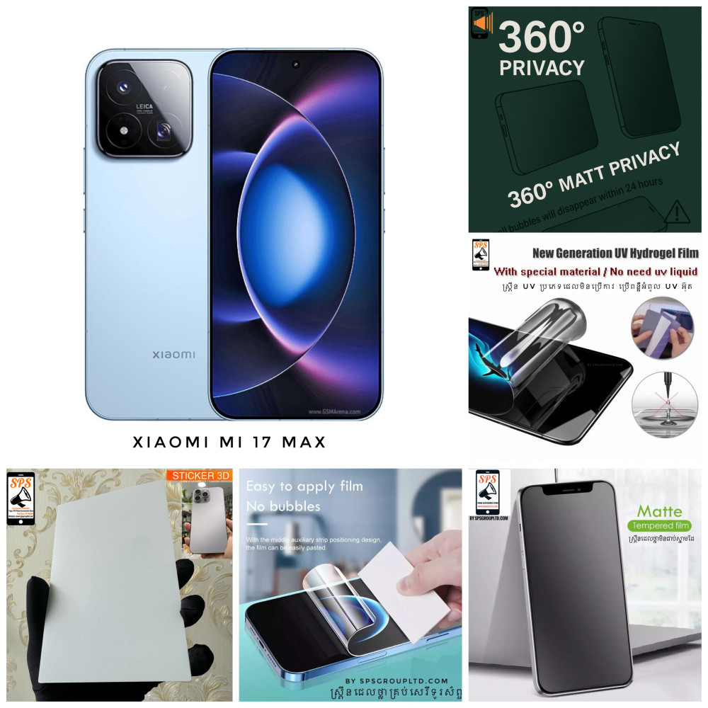 single-product