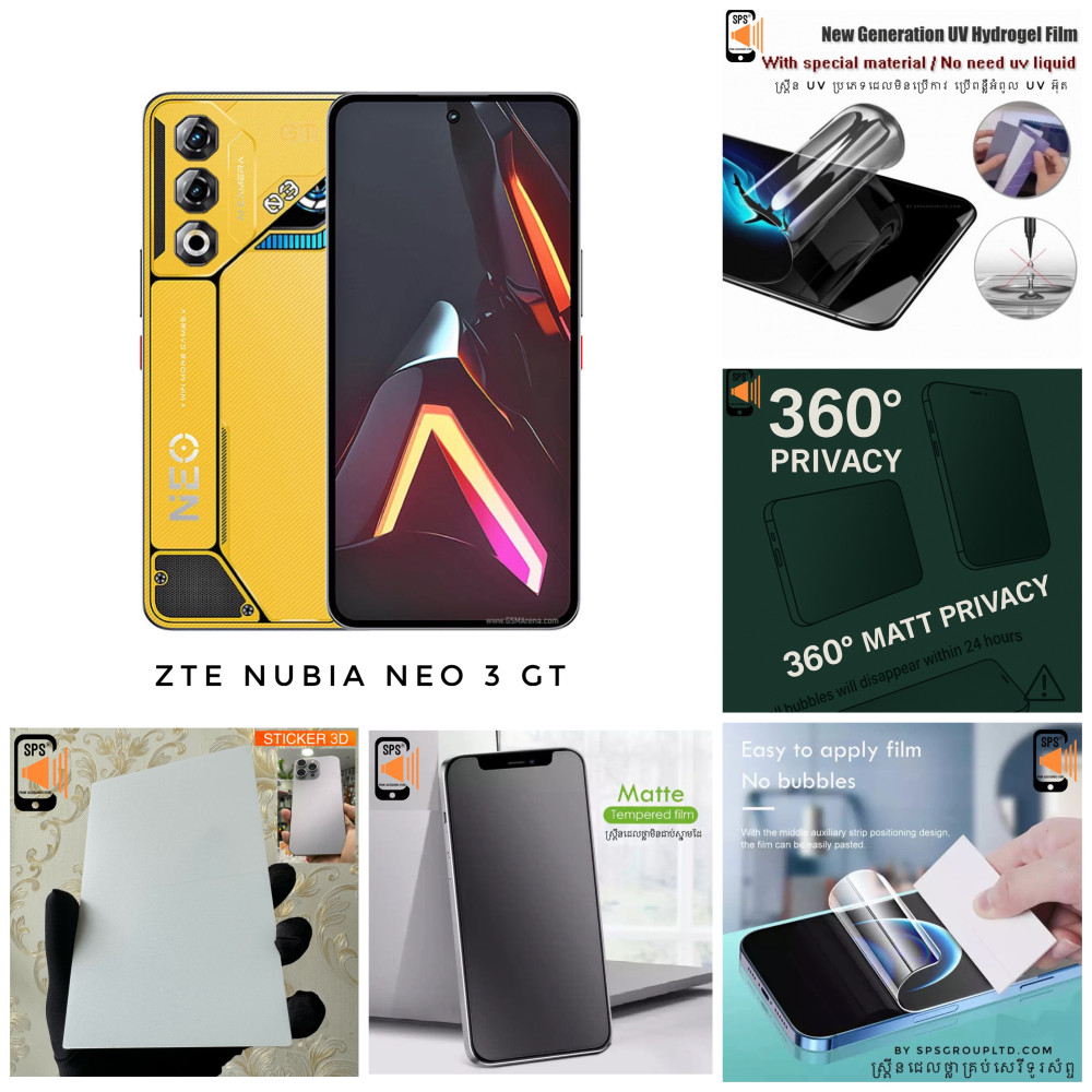 single-product