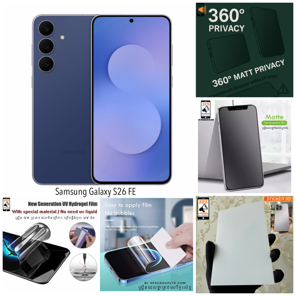 single-product