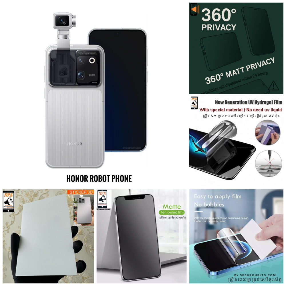 single-product