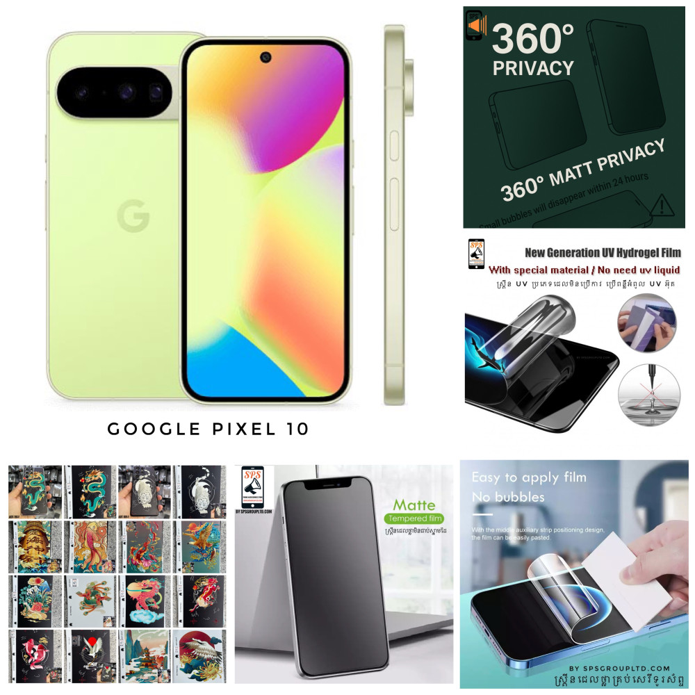 single-product