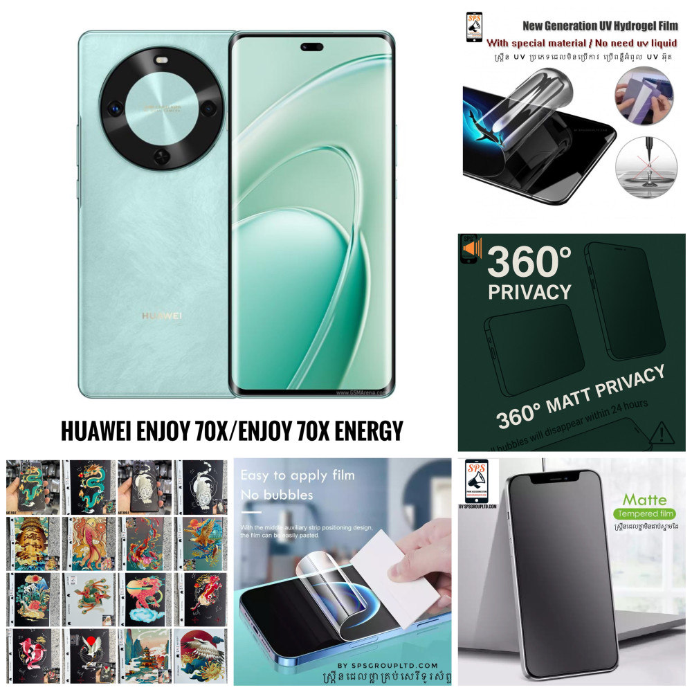 single-product