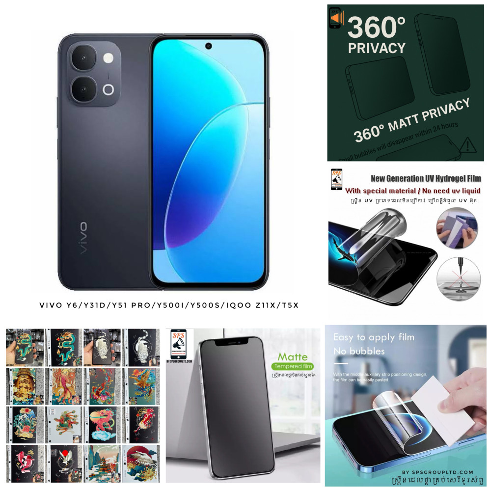 single-product