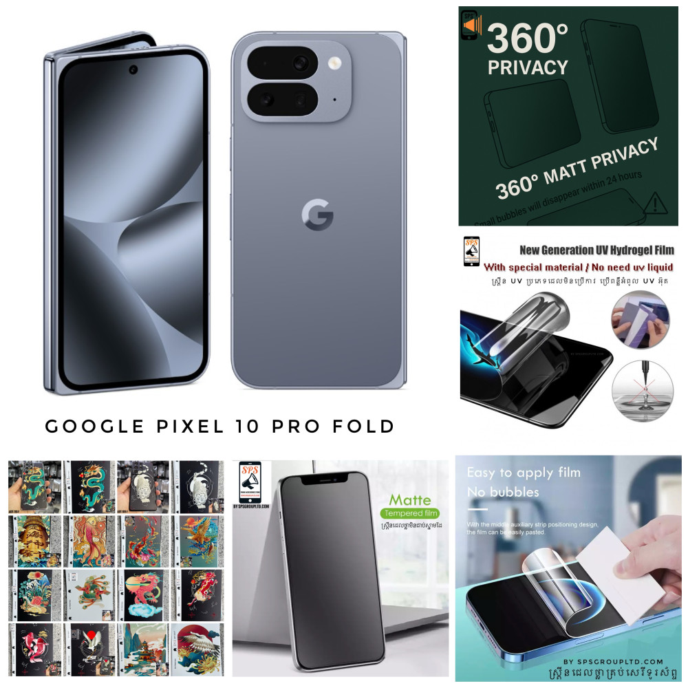 single-product