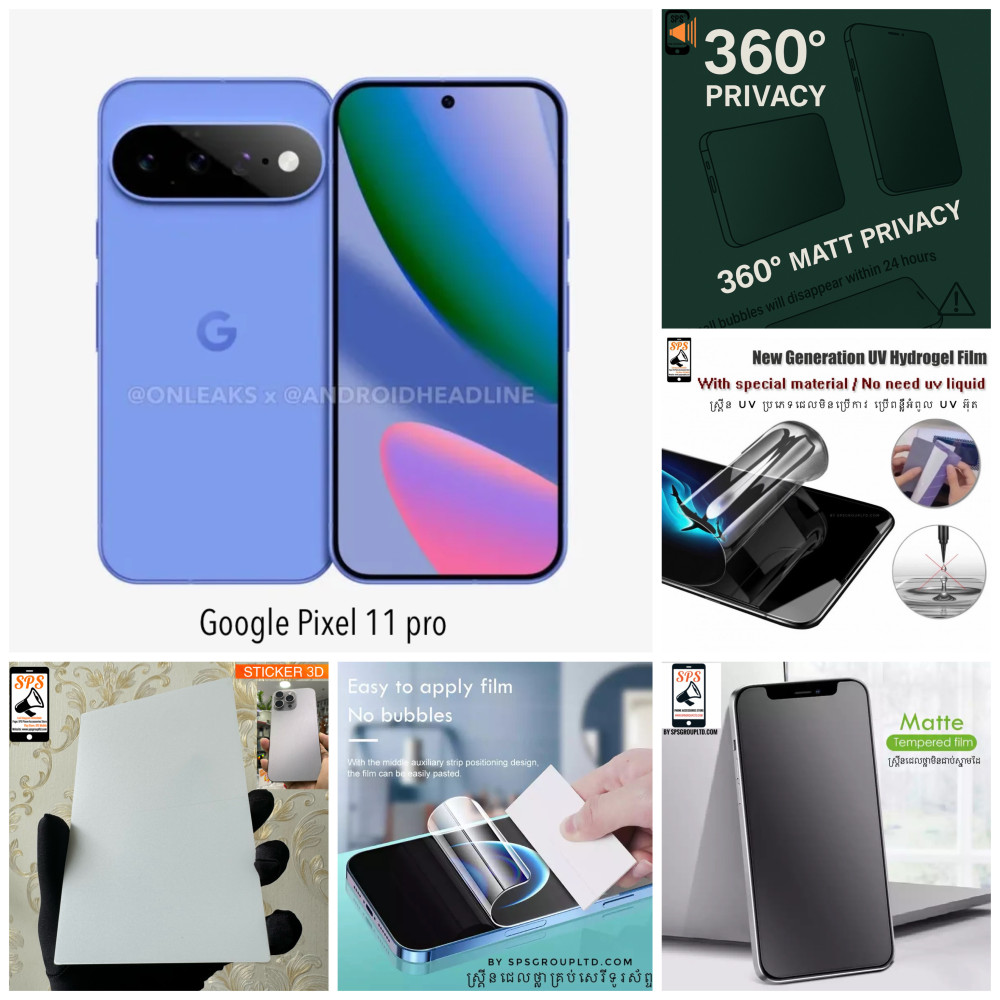 single-product