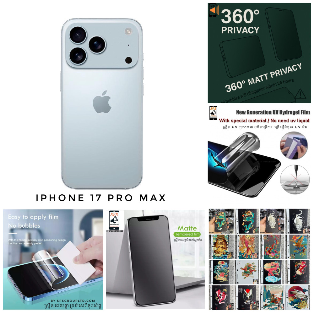 single-product