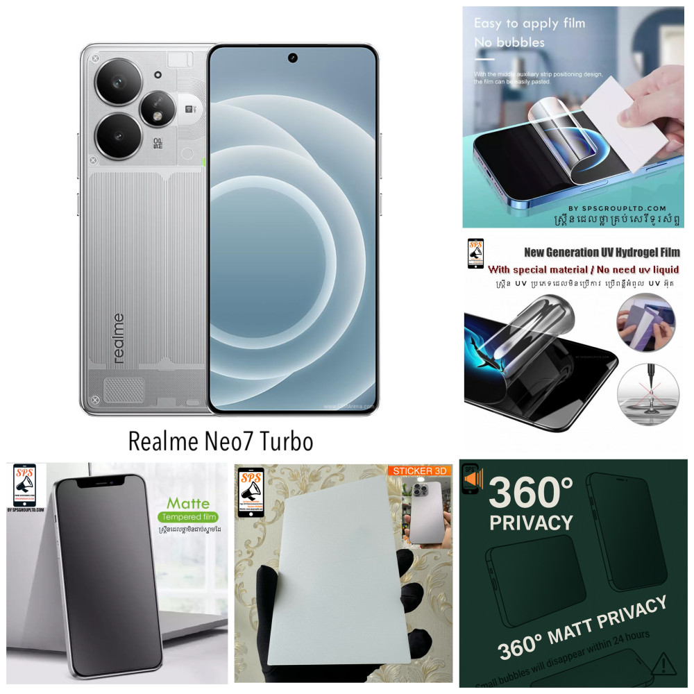 single-product
