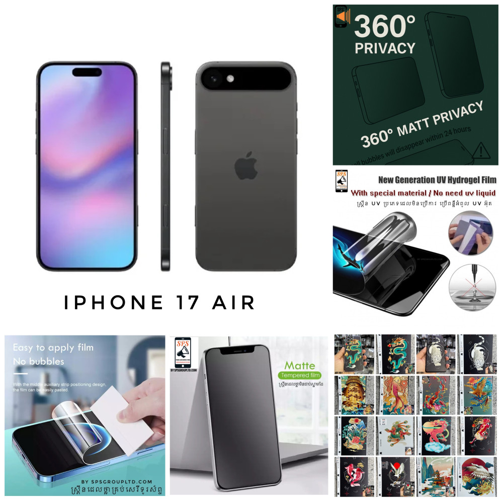 single-product