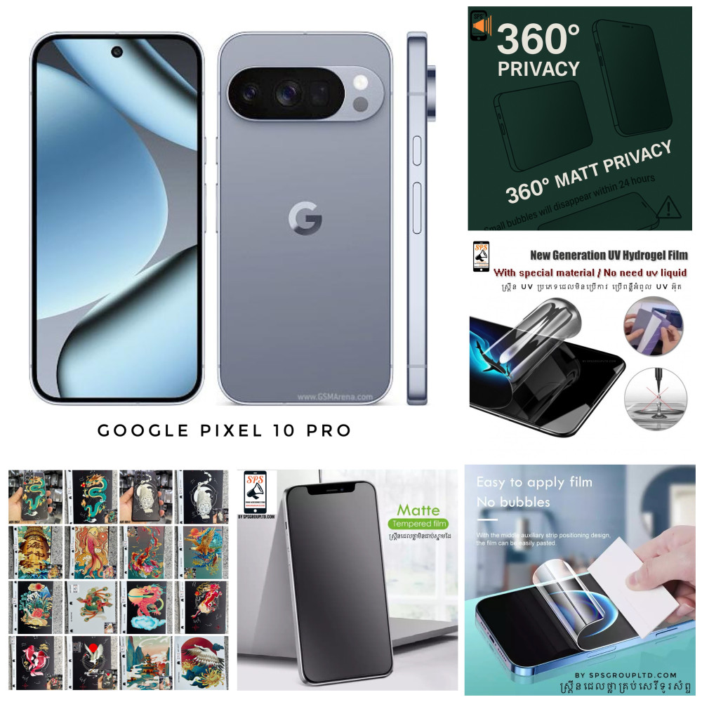 single-product