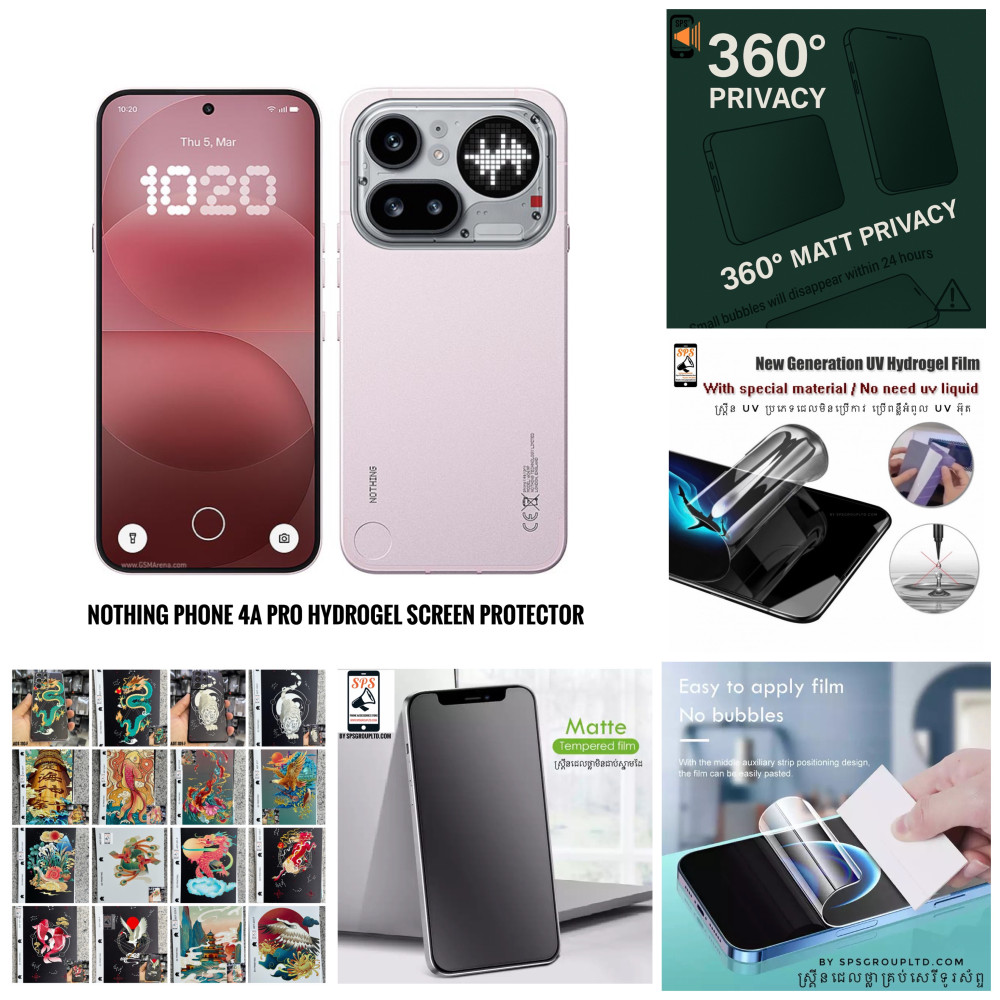 single-product
