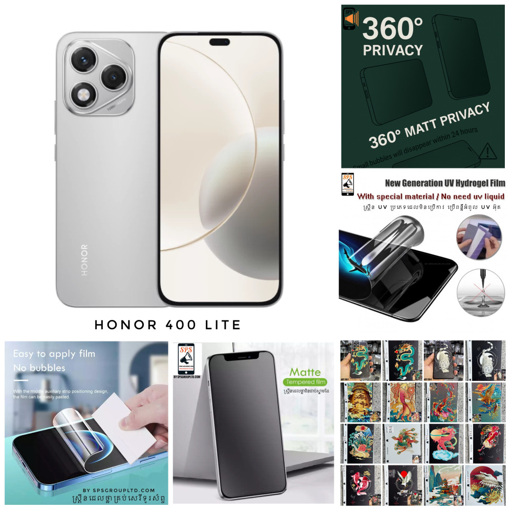 single-product